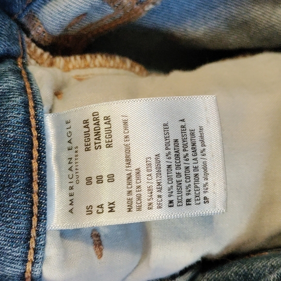 Medium Dark Wash American Eagle Jeans - Picture 7 of 7